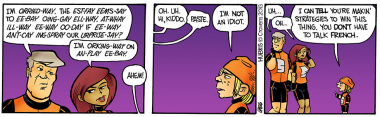 Hubris- Eaky-Snay